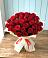 Букет 29 Красных роз в Кубе