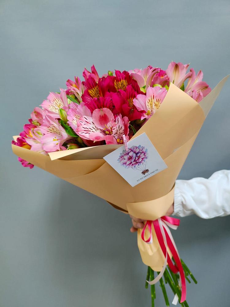 Букет цветов из: Альстромерии в Кубе