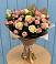 Букет цветов из: Розы в Кубе