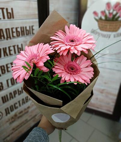 Букет цветов из: Герберы в Кубе