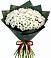 Букет цветов из: Хризантемы в Кубе