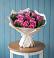 Букет цветов из: Розы в Кубе
