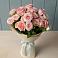 Букет Розовый шарм в Кубе
